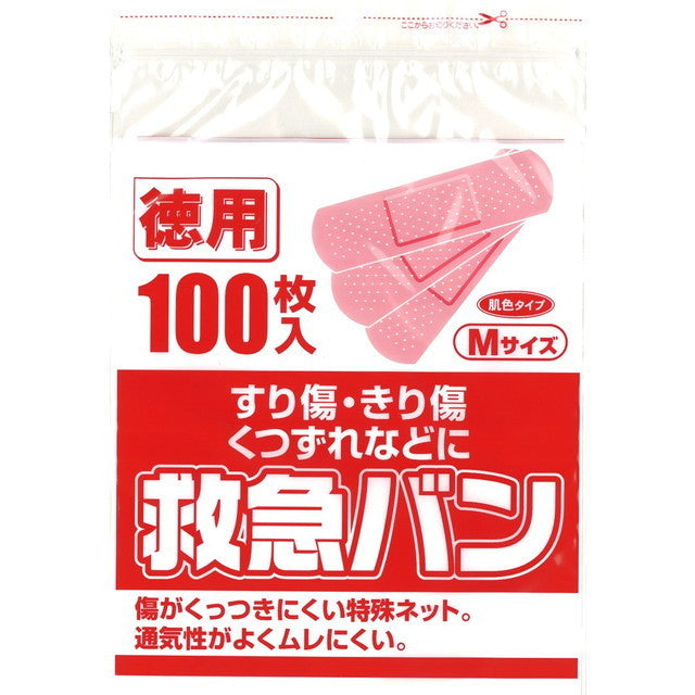 Emergency Band (Bagged) M, 100 Pieces