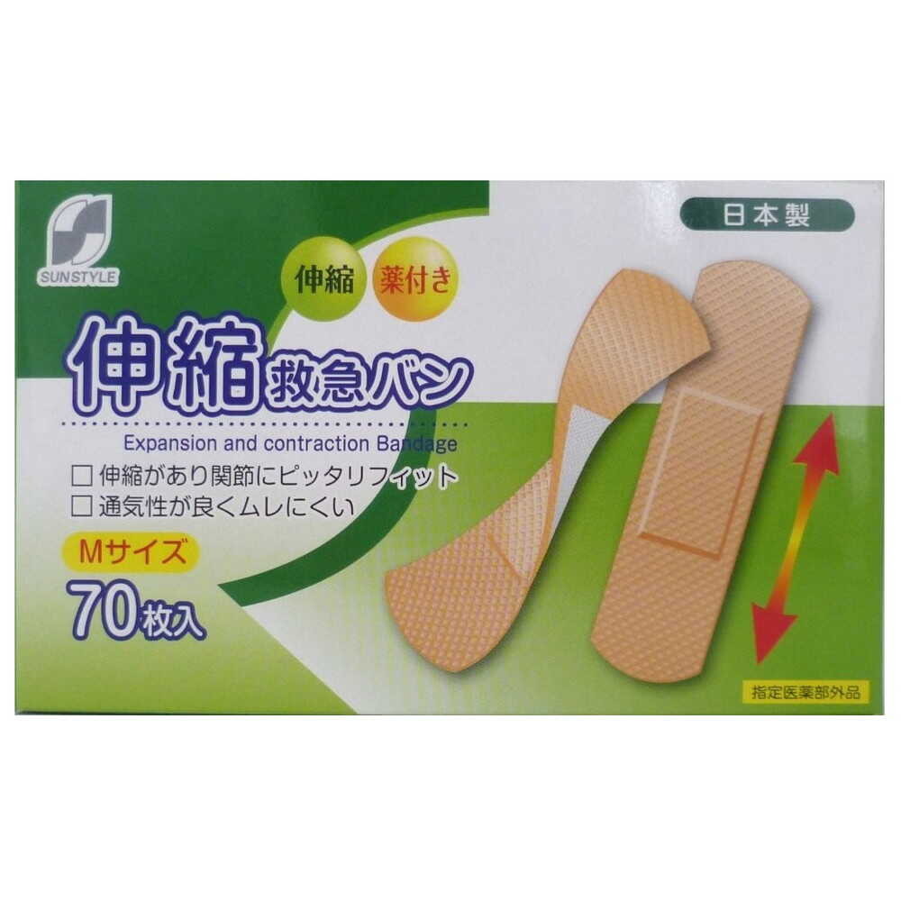 SUN STYLE Stretchable Emergency Bandage Bulk M 70 Pieces