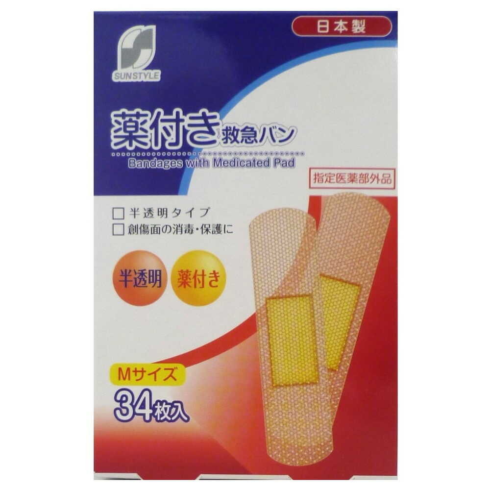 [Quasi-Drug] SUN STYLE Medicinal Emergency Band M 34 Pieces