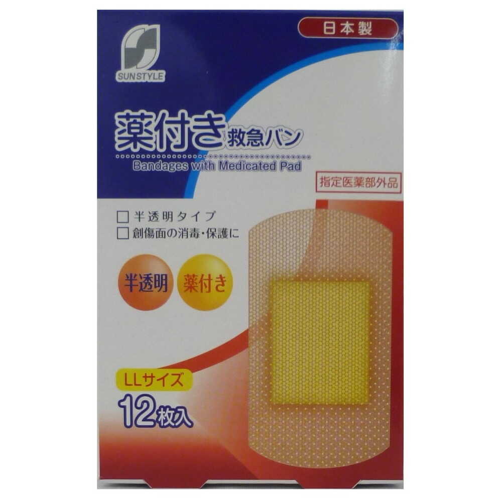 SUN STYLE Medicinal Emergency Bandages LL 12 Pieces