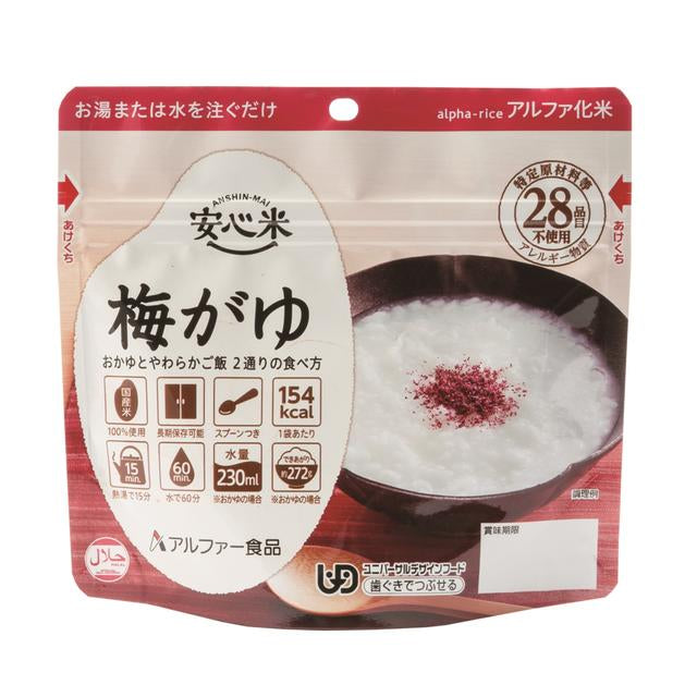 Alpha Foods Anshin Rice Ume Congee 42g