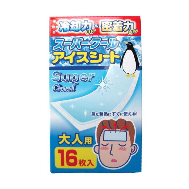 Super Cool Ice Sheet for Adults, 16 Pieces
