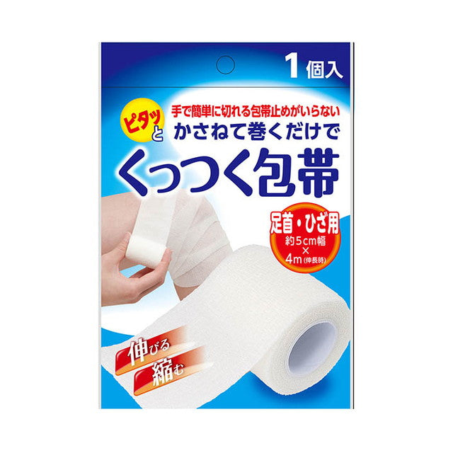 Okuda Pharmaceutical Self-Adhesive Bandage for Knee 1 Piece