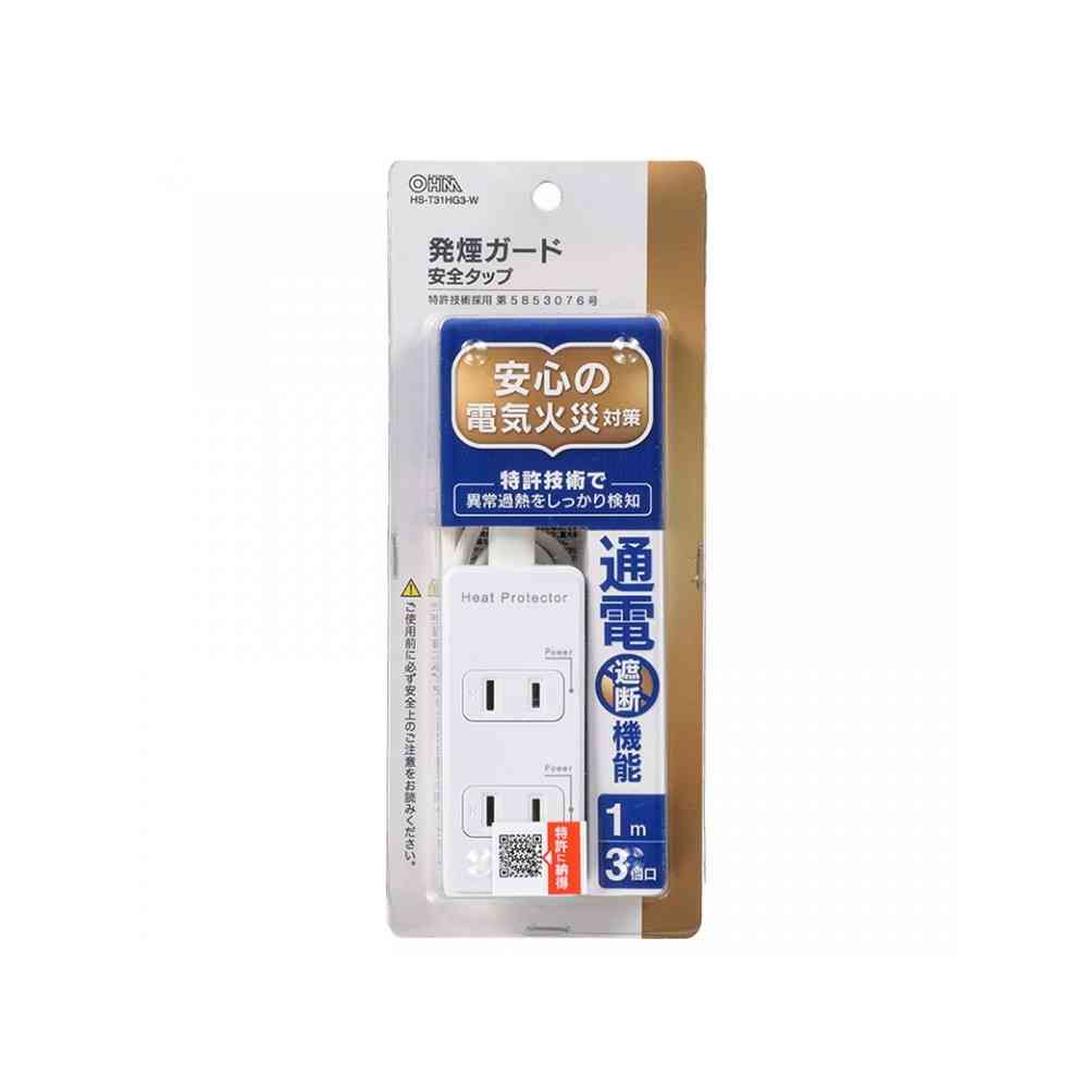 Ohm Electric Smoke Guard Safety Tap 3 Outlets 1m HS-T31HG3-W