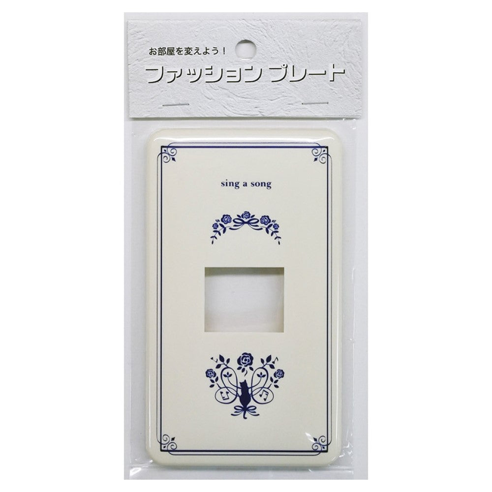 Ohm Electric Cat Plate