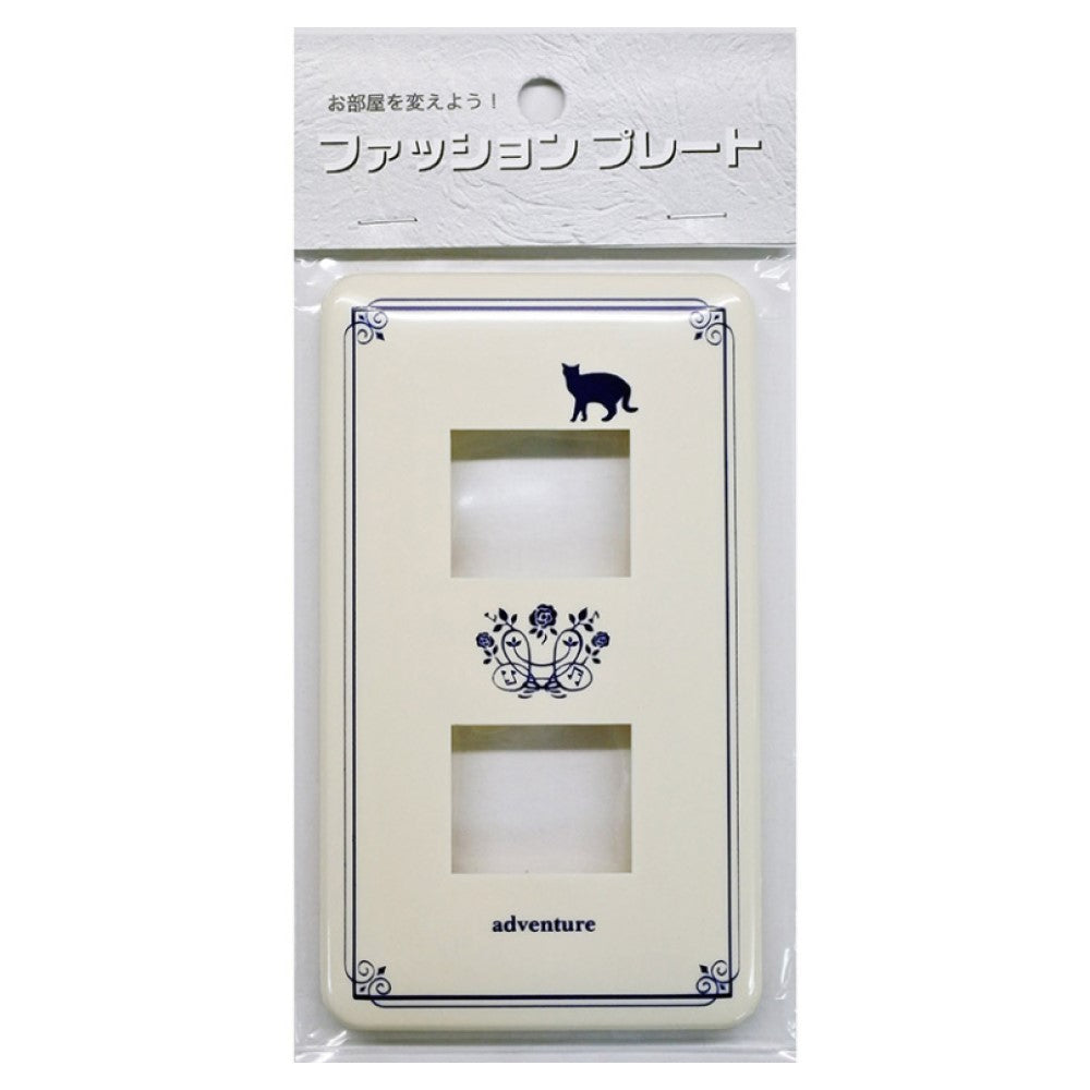 Ohm Electric Cat Plate