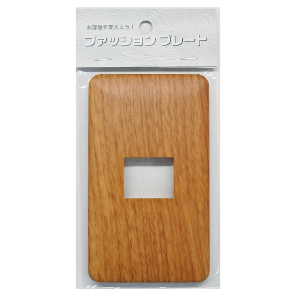 Ohm Electric Wood Grain Plate