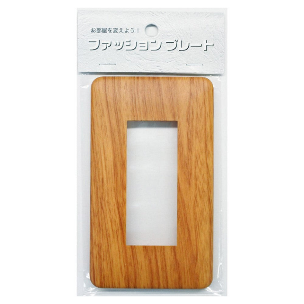 Ohm Electric Wood Grain Plate