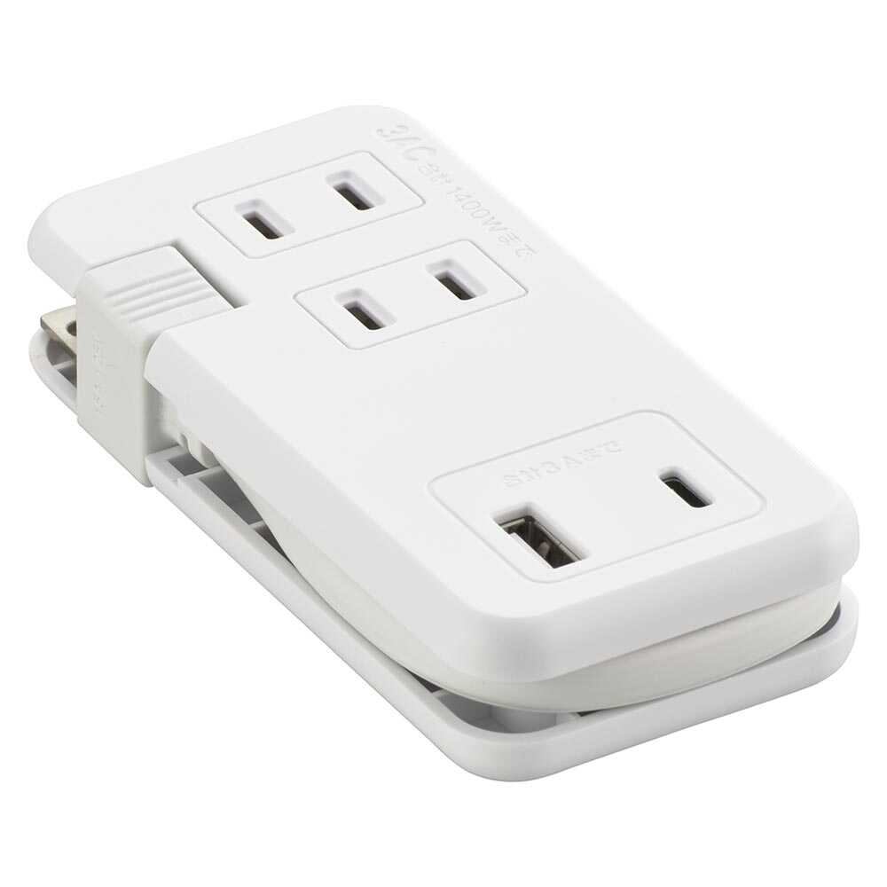 Ohm Electric Mobile USB Tap with Compact Storage HS-A3U1C115E-W