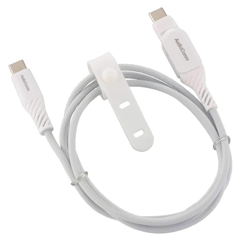 Ohm Electric Smooth USB Cable Swing 1m