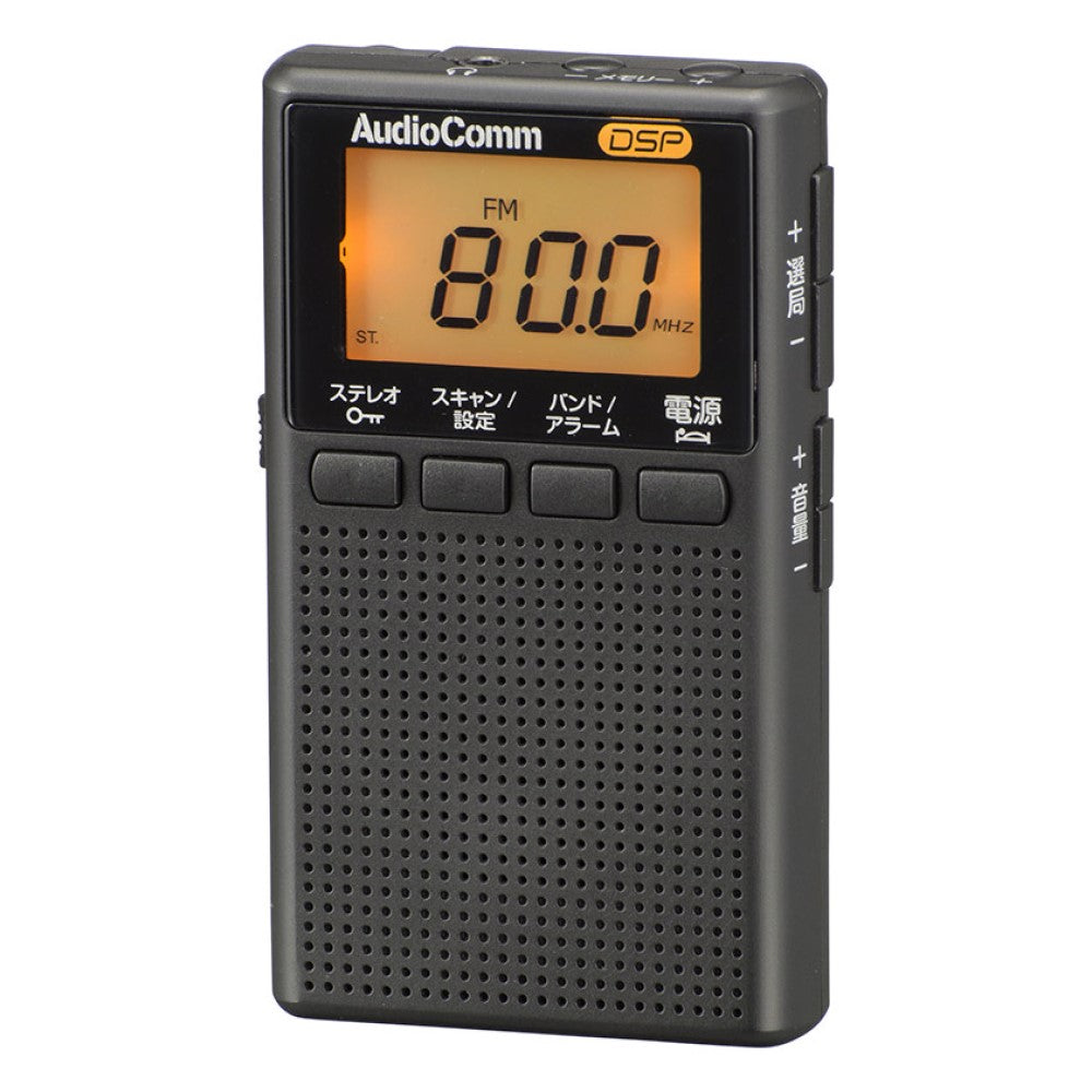 Ohm Electric Earphone Retractable LCD Pocket Radio