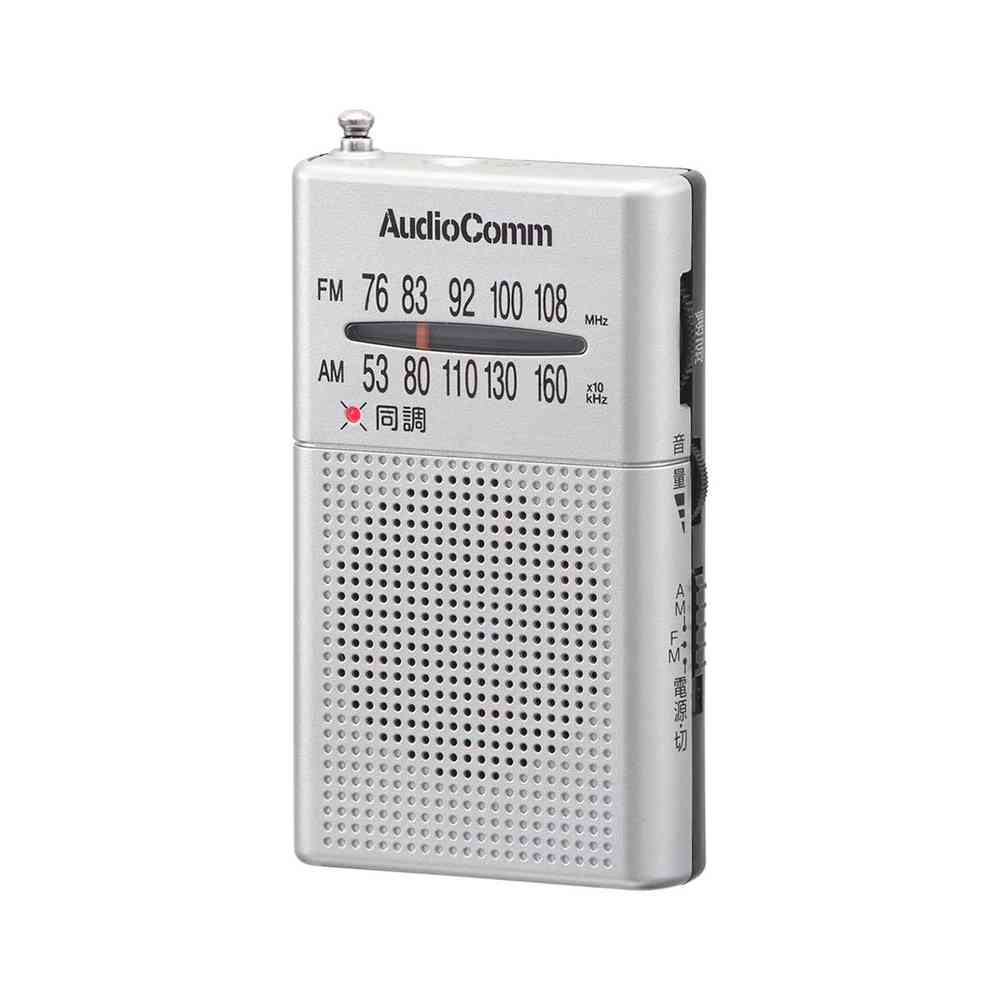 Ohm Electric Pocket Radio