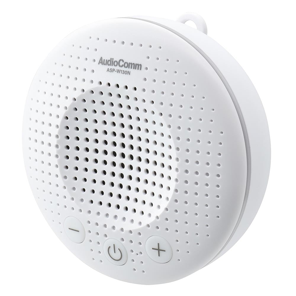 Ohm Electric AudioComm Portable Speaker (1 unit)