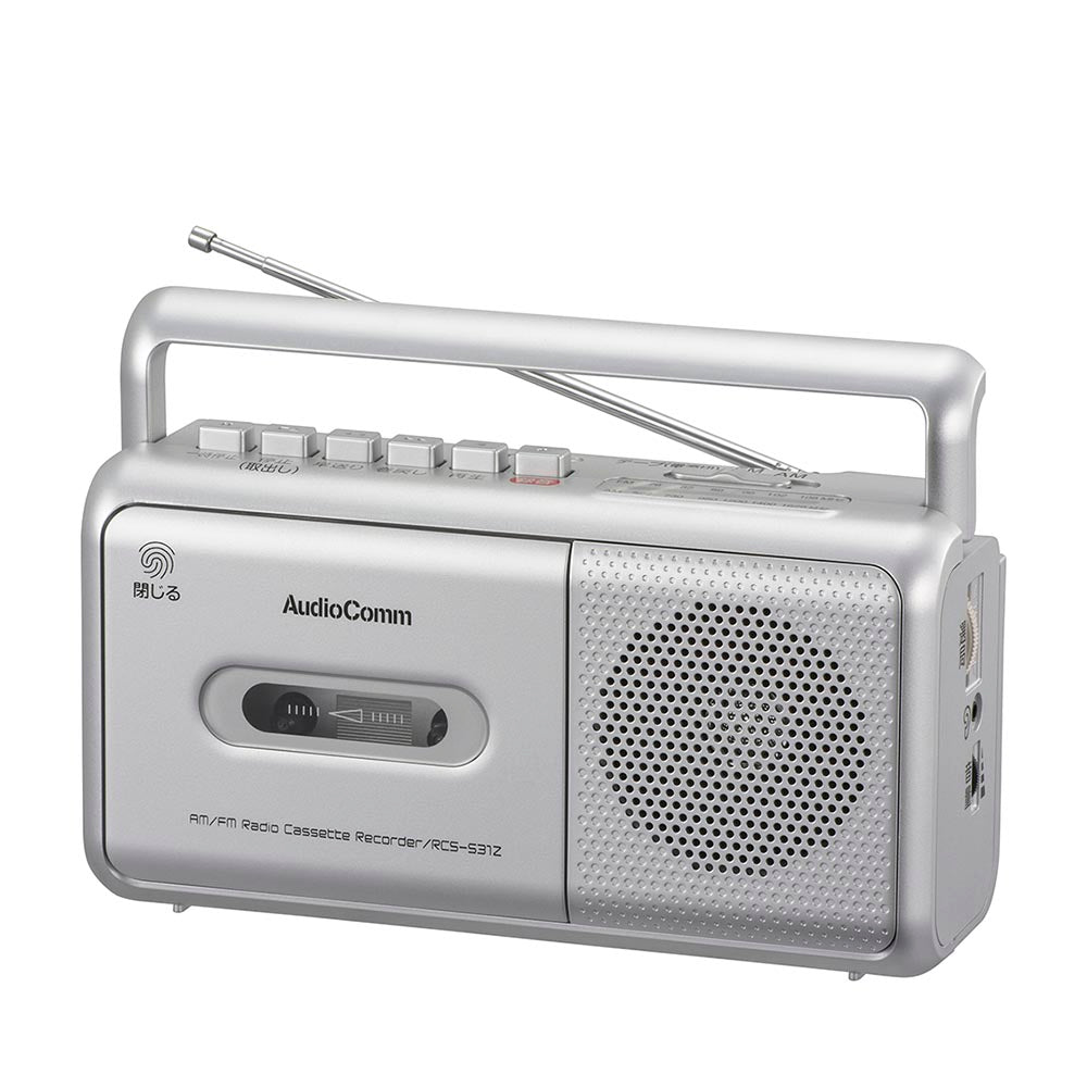 Ohm Electric Mono Radio Cassette Recorder
