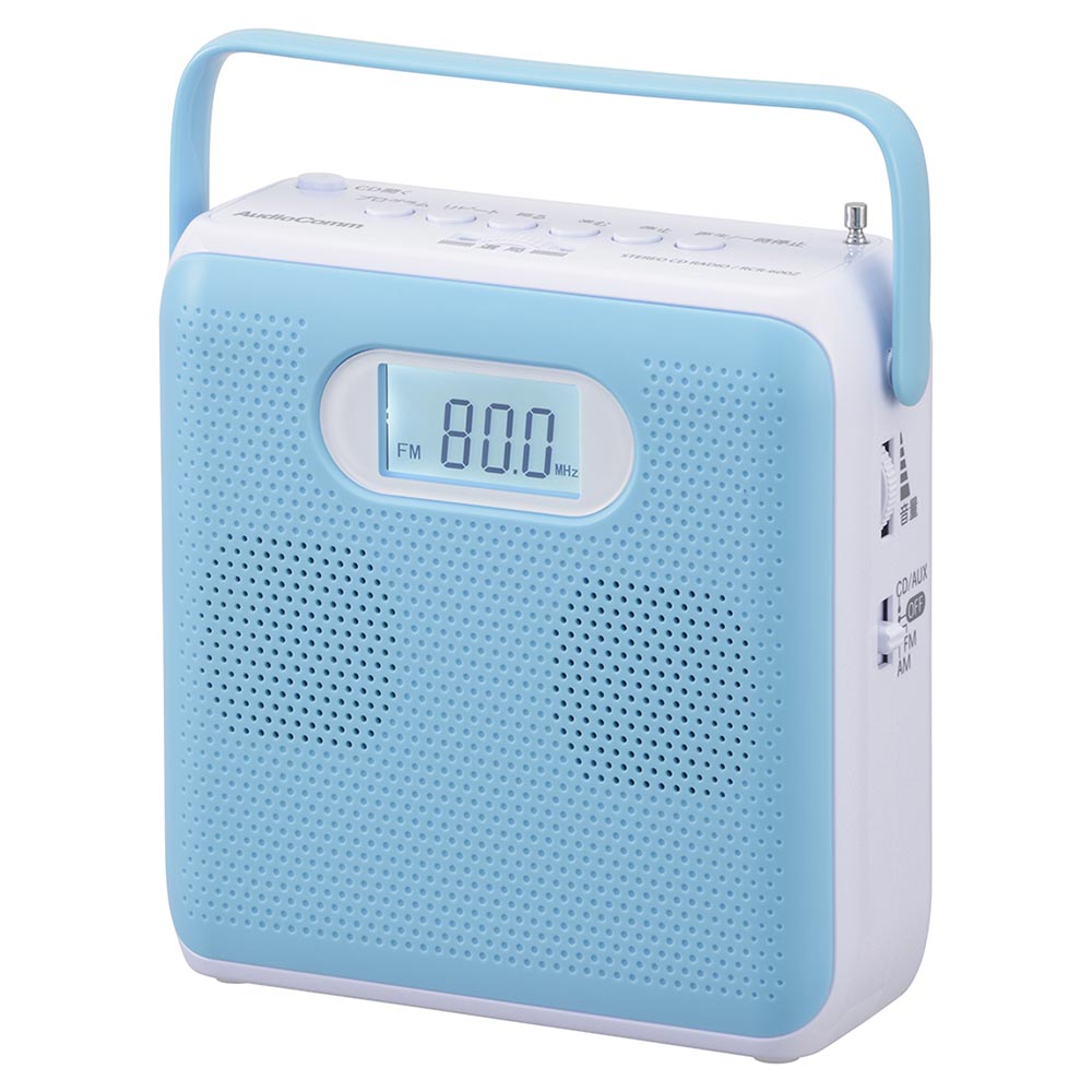 Ohm Electric Stereo CD Radio AM/FM Stereo
