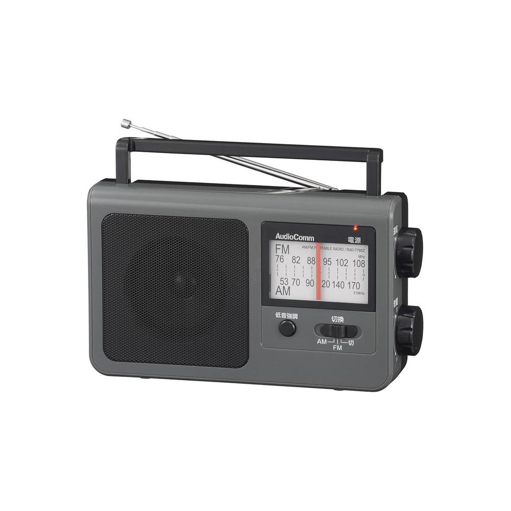 Ohm Electric AudioComm Portable Radio AM/FM