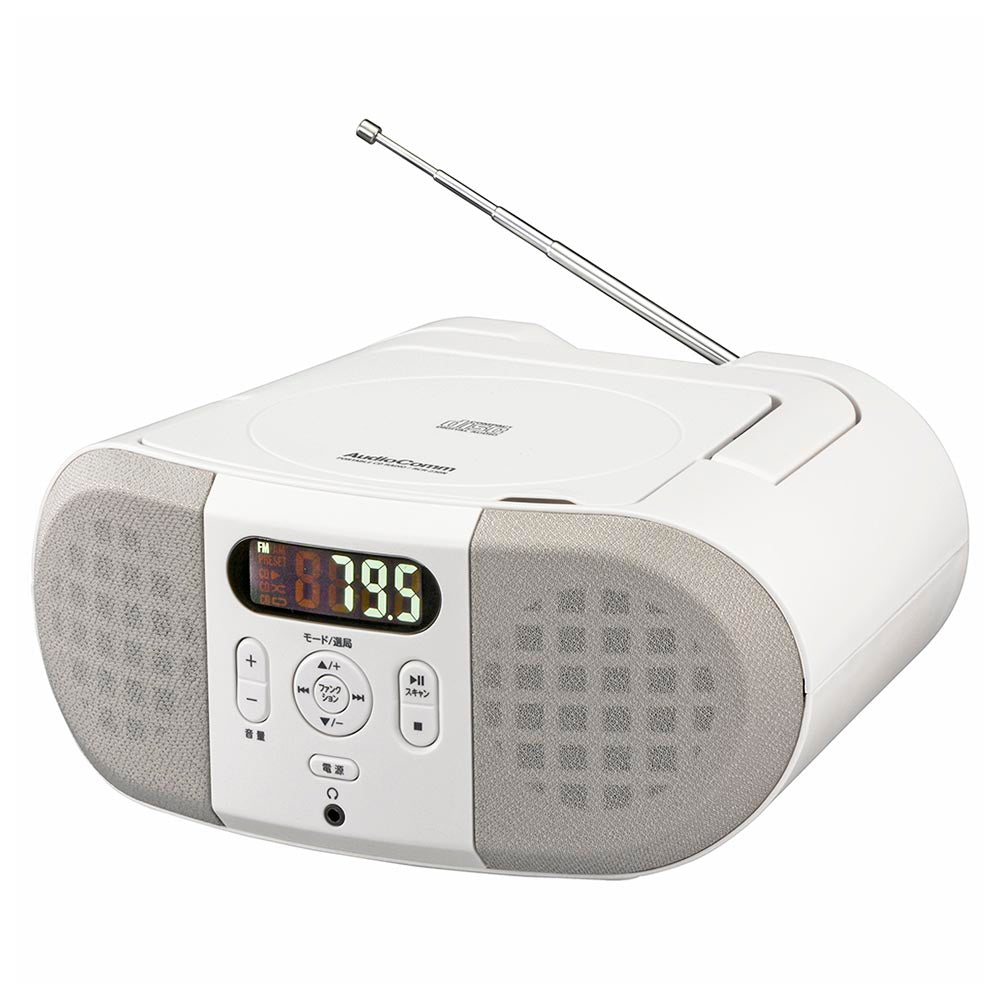 Ohm Electric CD Radio Dual Power Supply