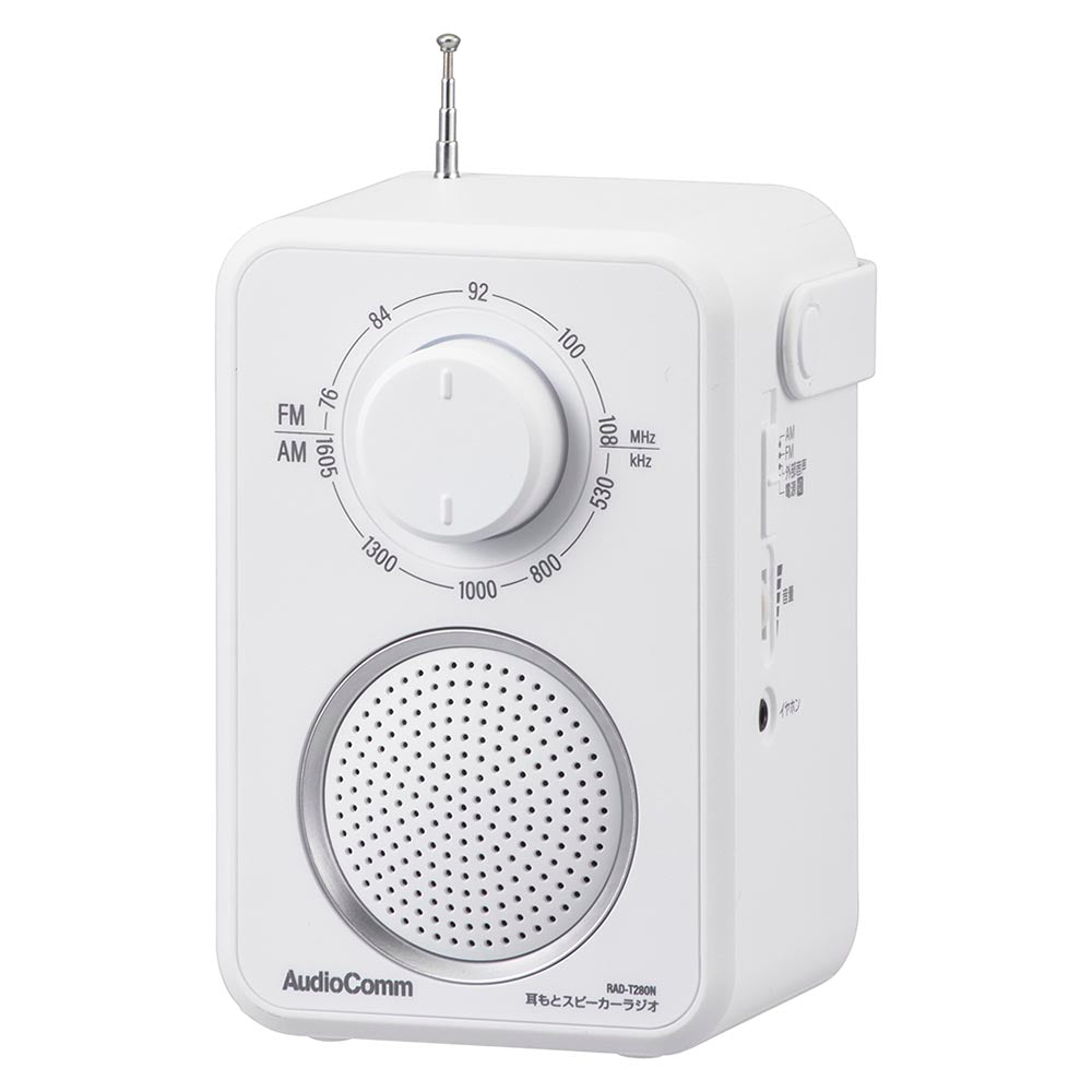 Ohm Electric Ear Speaker Radio