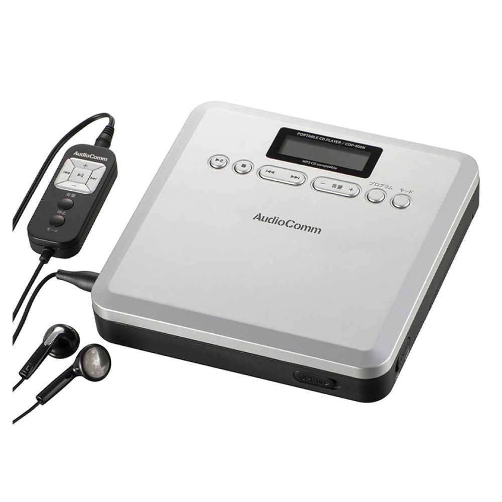 Ohm Electric Portable CD Player MP3 Compatible