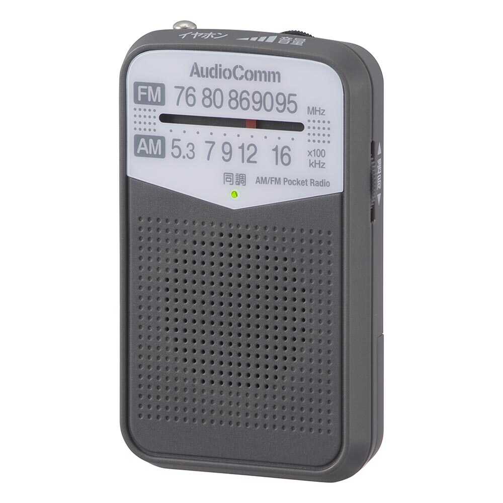 Ohm Electric AudioComm AM/FM Pocket Radio