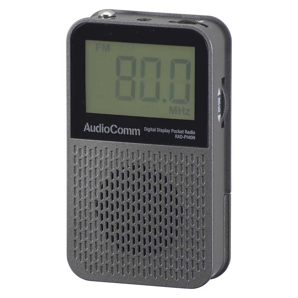 Ohm Electric AudioComm LCD Display Pocket Radio