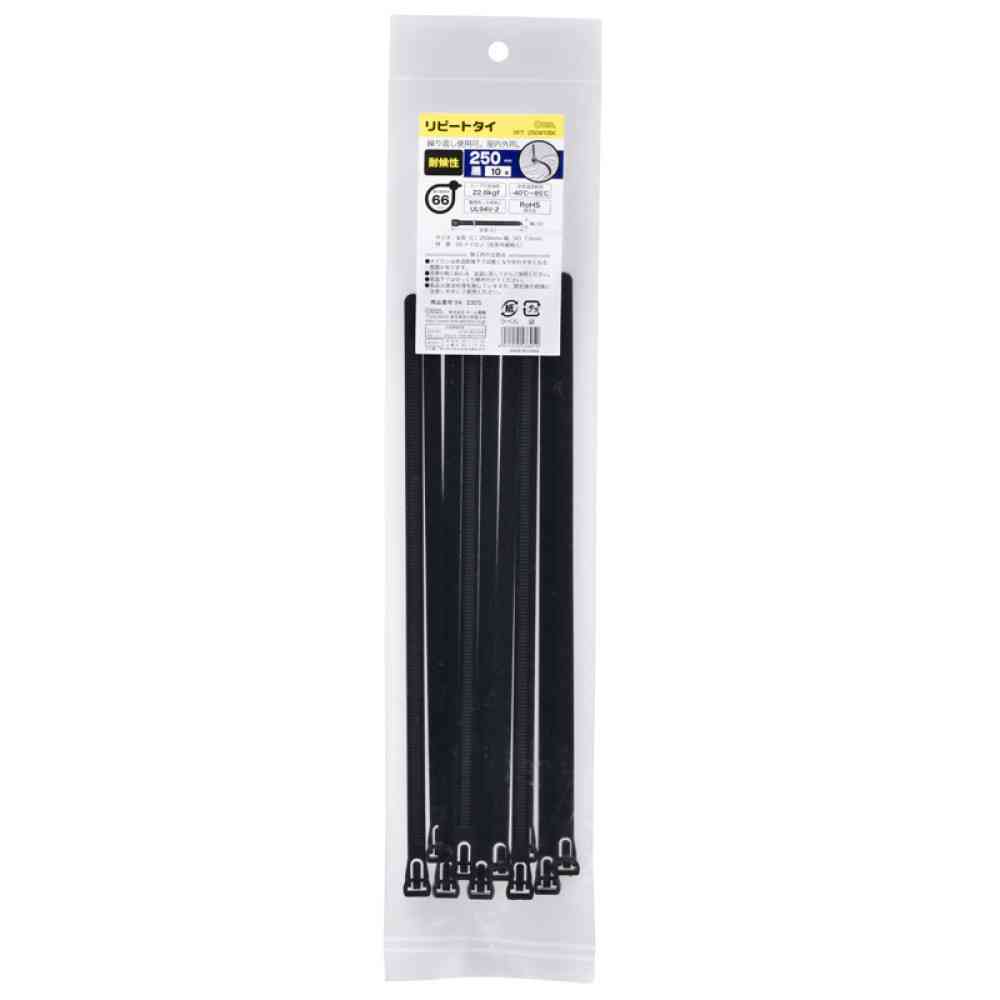 Ohm Electric Repeat Tie Weather Resistant 250mm Black 04-3305 (10 pcs)
