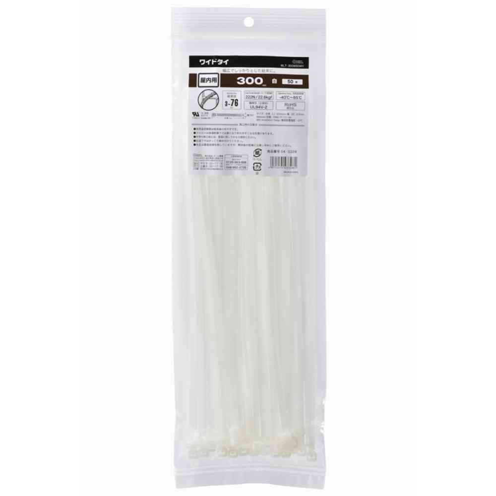 Ohm Electric Wide Tie Indoor Use 300mm White 04-3328 (50 pcs)