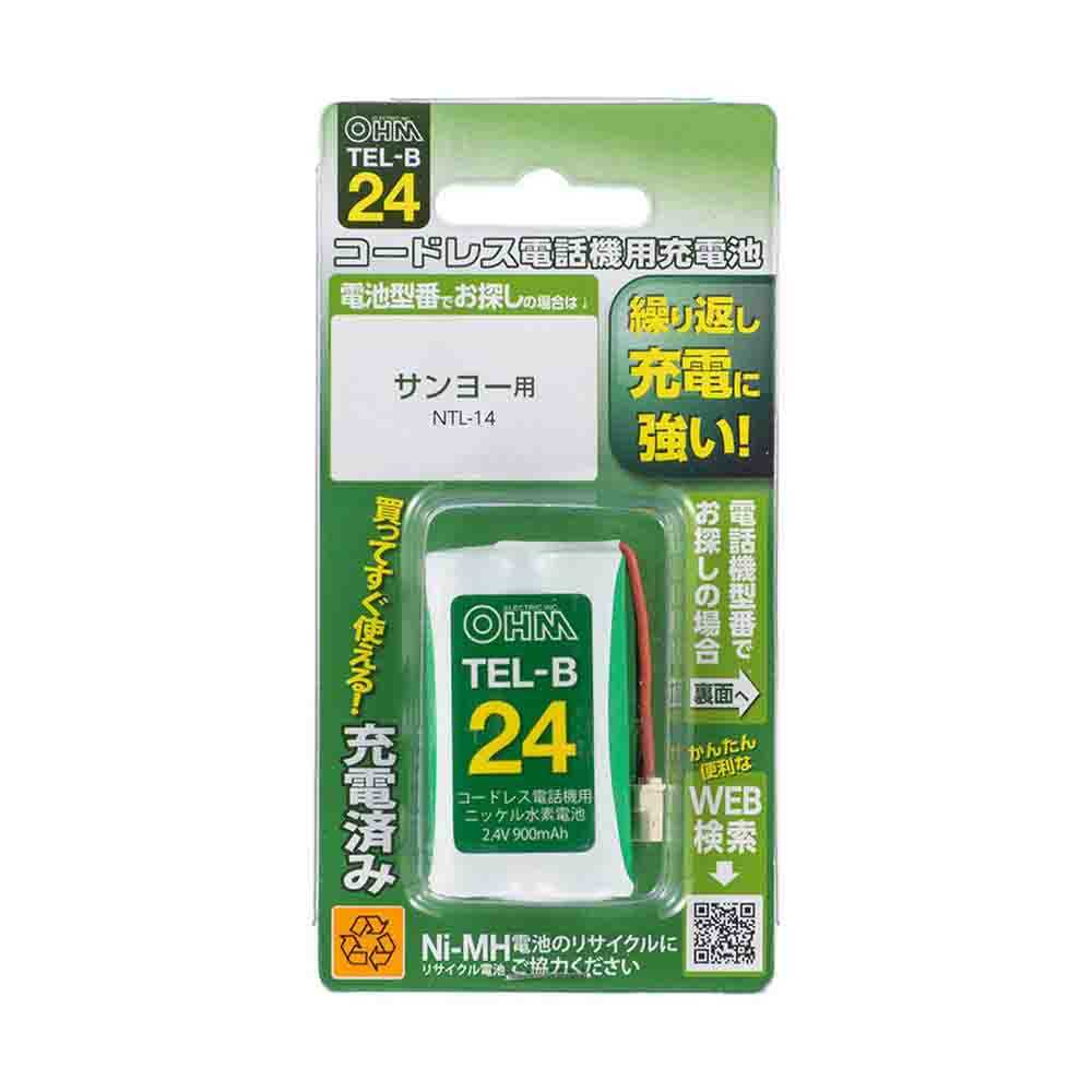 Ohm Electric Cordless Phone Rechargeable Battery TEL-B24