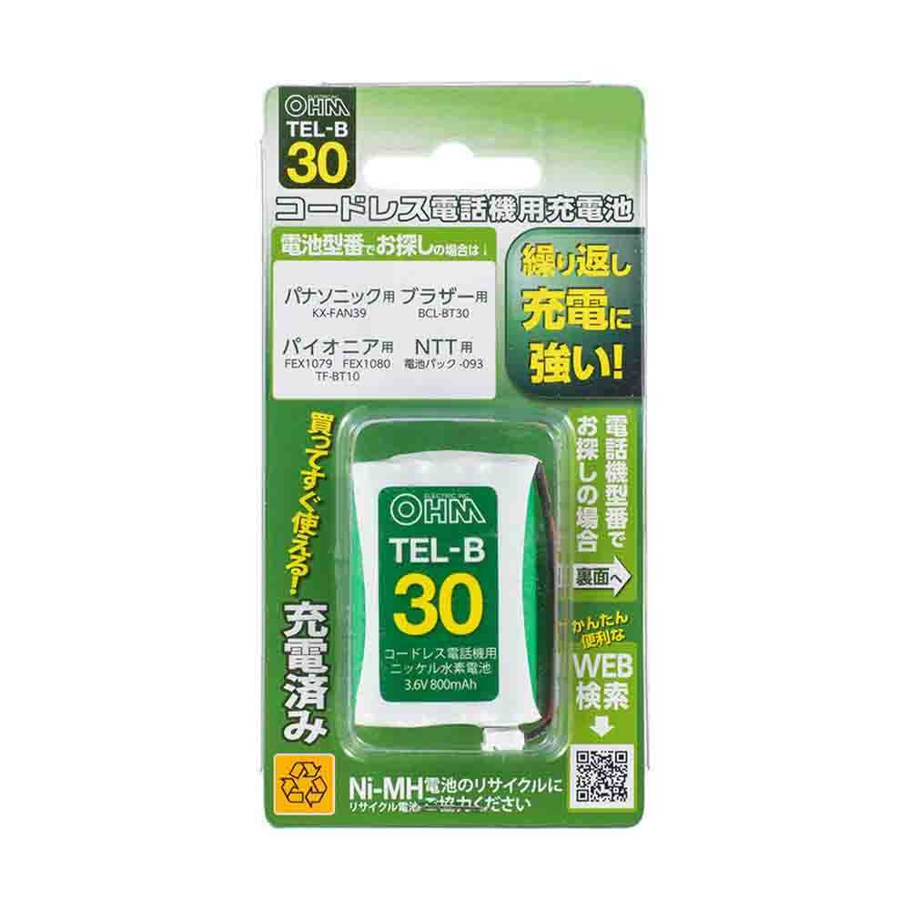 Ohm Electric Cordless Phone Rechargeable Battery TEL-B30
