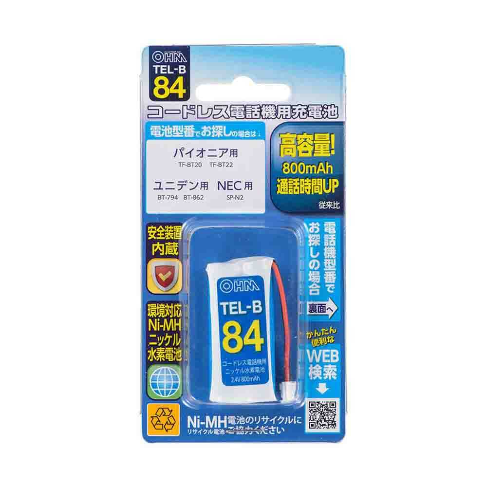 Ohm Electric Rechargeable Battery for Cordless Phone TEL-B84