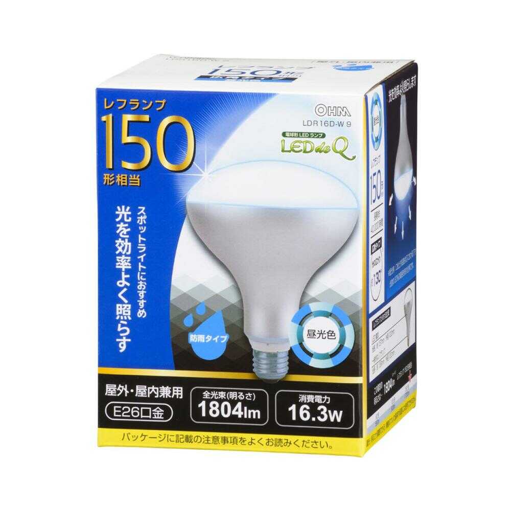 Ohm Electric LED Bulb Reflector E26 150W Equivalent Rainproof