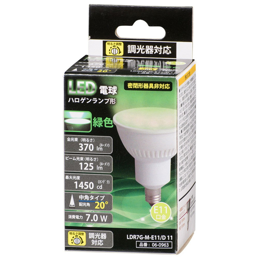 Ohm Electric LED Bulb Halogen Lamp Shape E11 Medium Angle Type