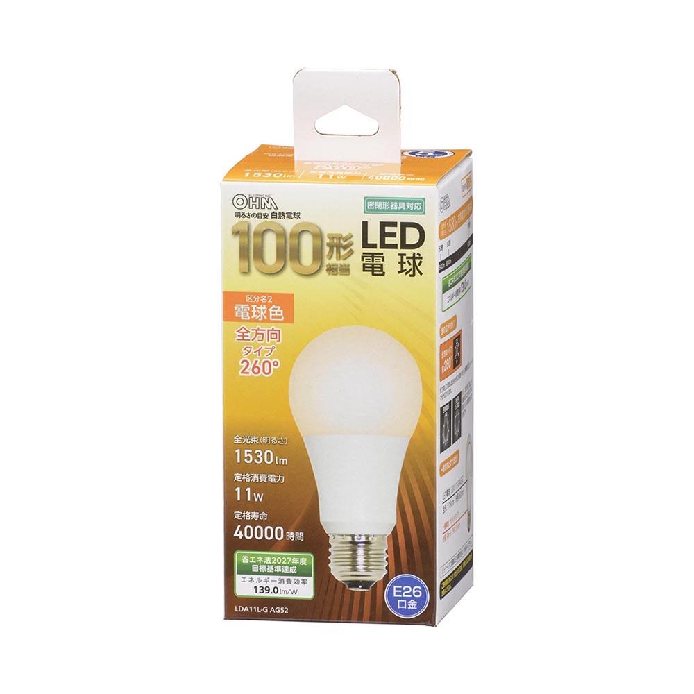 Ohm Electric LED Bulb E26 Equivalent to 100W