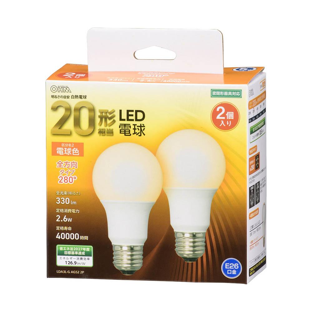 Ohm Electric LED Bulb E26 Equivalent to 20W (2 Pack)