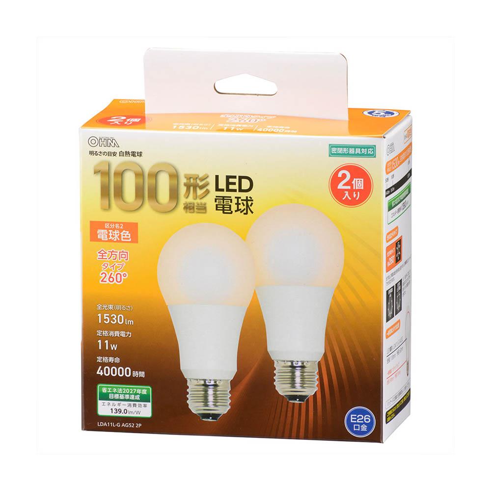 Ohm Electric LED Bulb E26 Equivalent to 100W (2 Pieces)