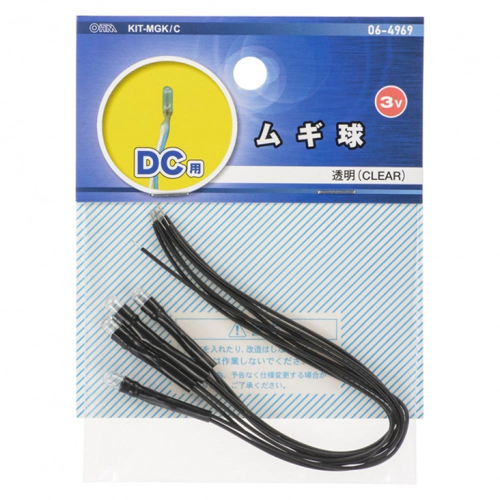 Ohm Electric Bulb 3V DC KIT-MGK/C (4 pieces)