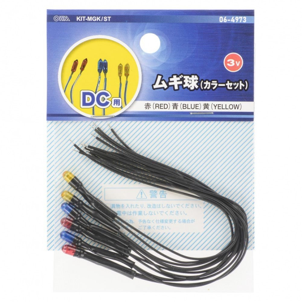 Ohm Electric Bulb 3V DC KIT-MGK/ST (2 pieces each)