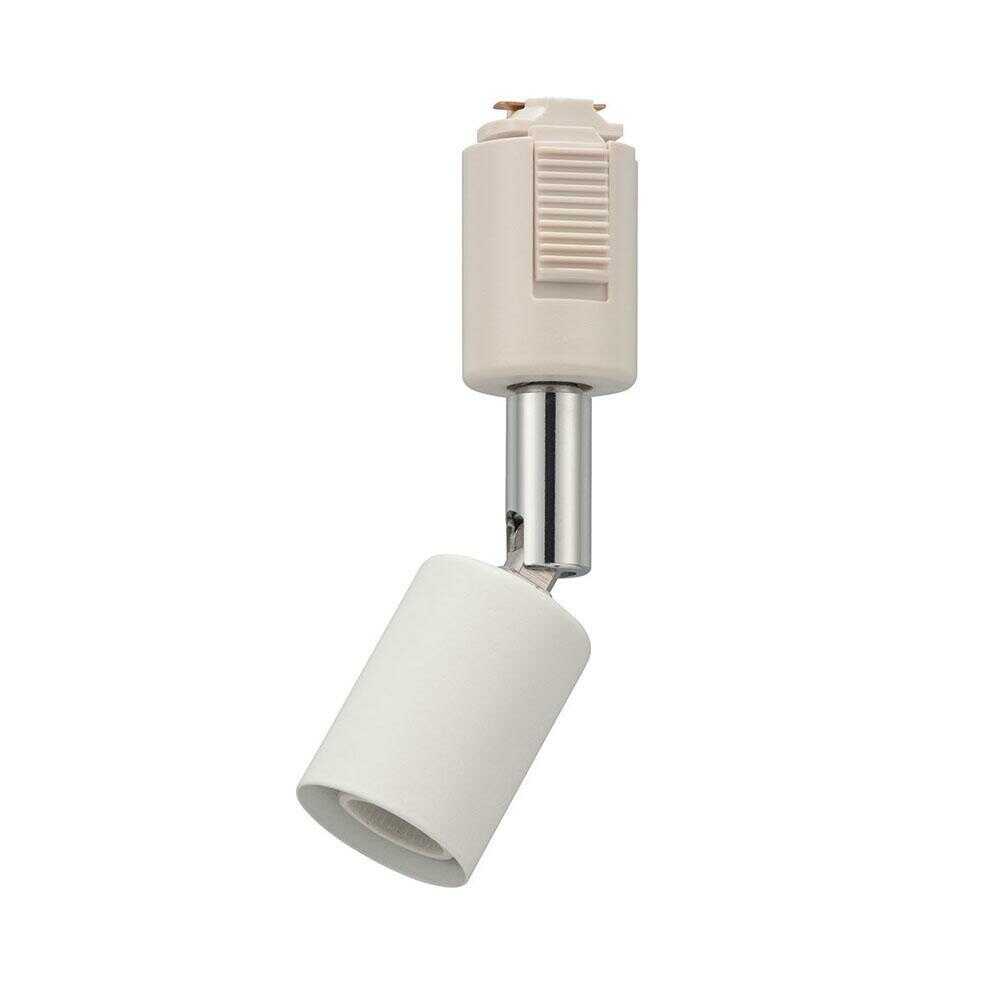 Ohm Electric Rail Light for Lighting Duct E17 Base