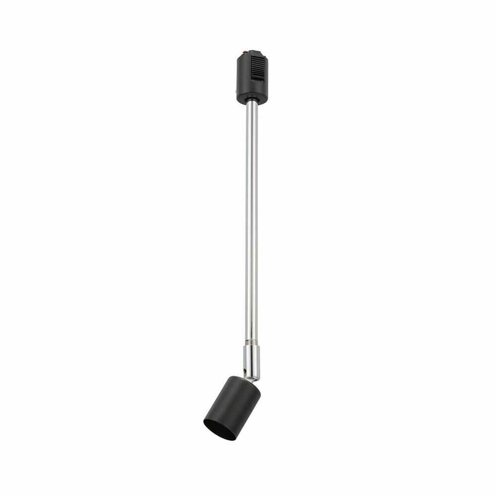 Ohm Electric Rail Light for Lighting Duct E11 Base L