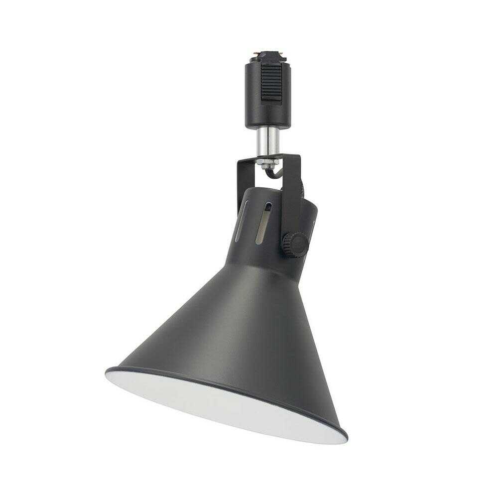 Ohm Electric Rail Light for Lighting Duct E26 Base