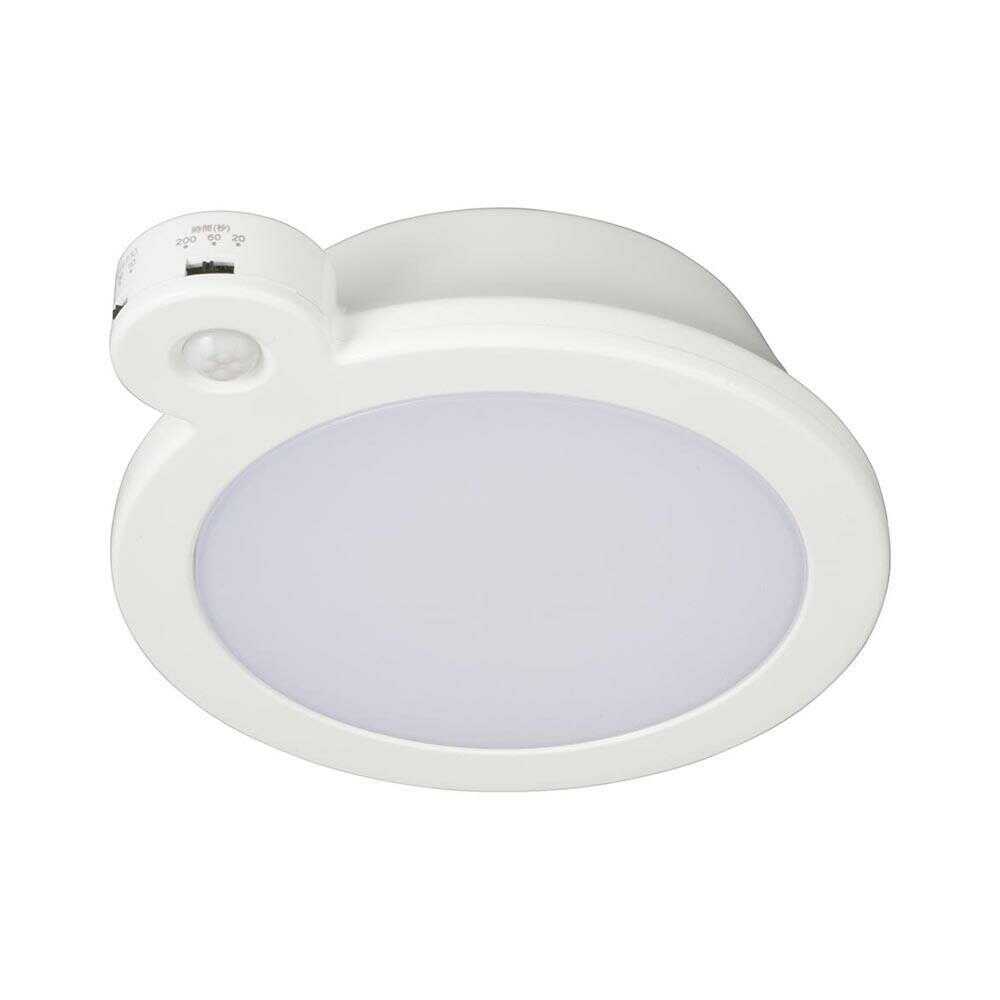 Ohm Electric LED Mini Ceiling Light 60W Equivalent - Daylight Color with Sensor