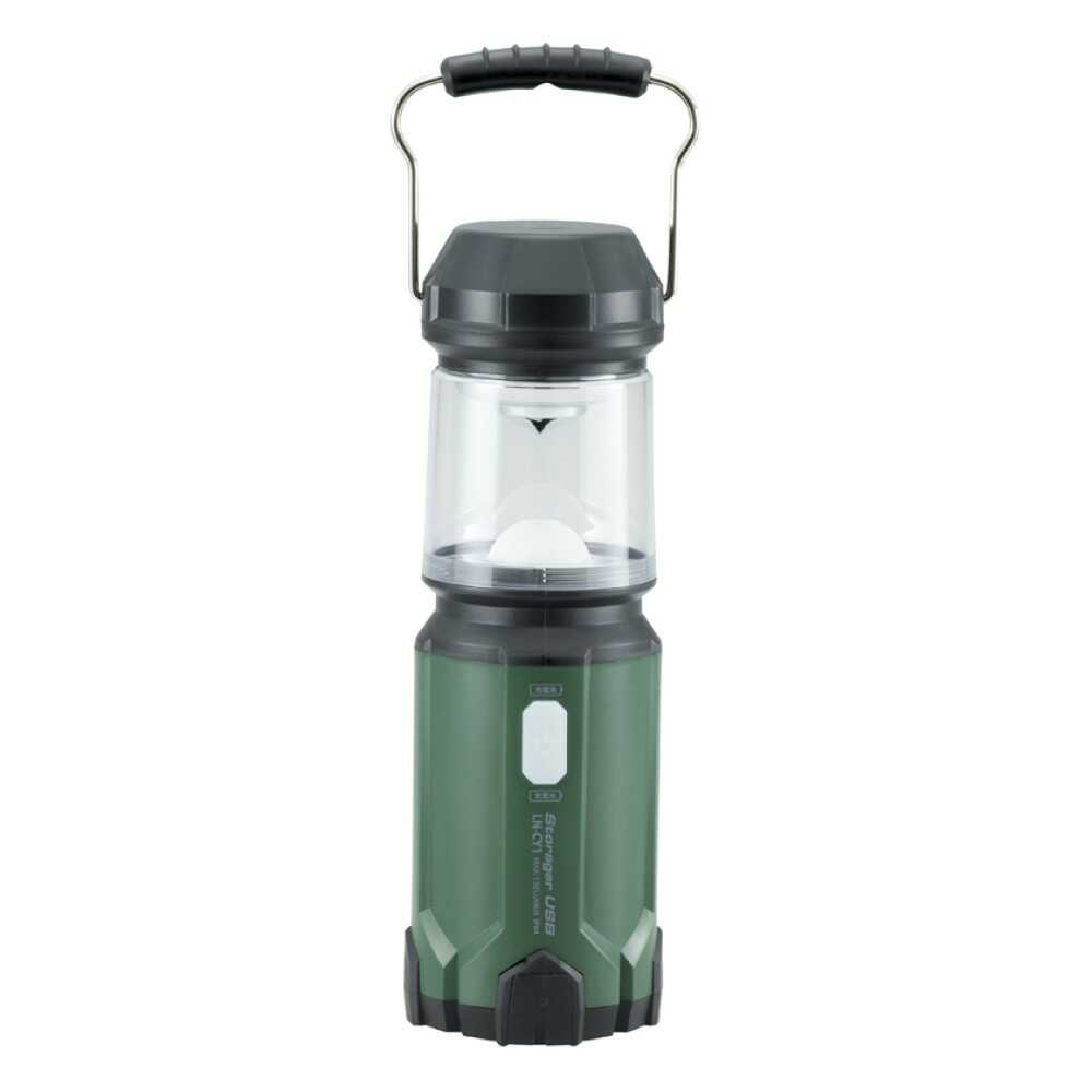 Ohm Electric LED Lantern USB Rechargeable LN-CY1-G