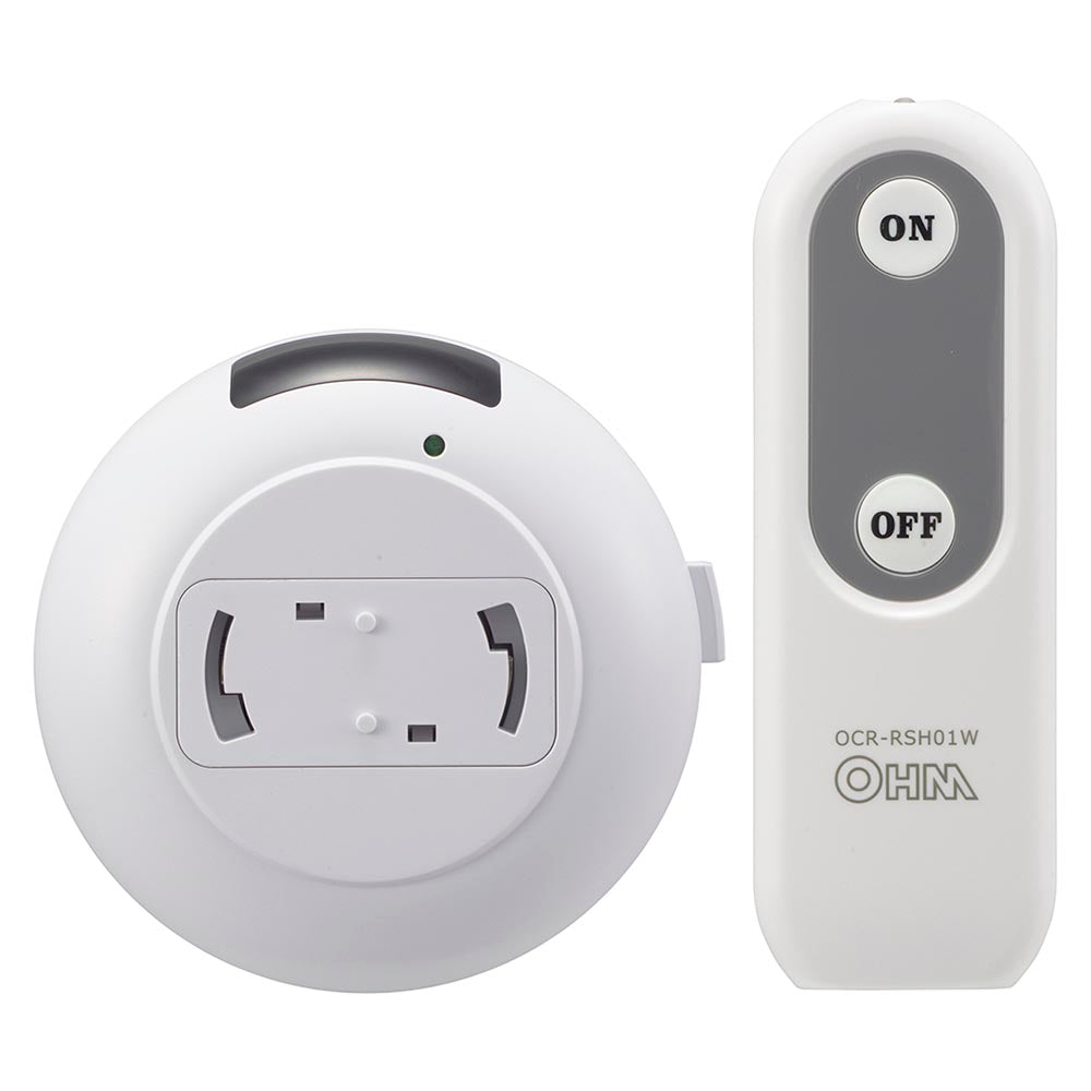 Ohm Electric Remote Control Switch Pendant Lighting