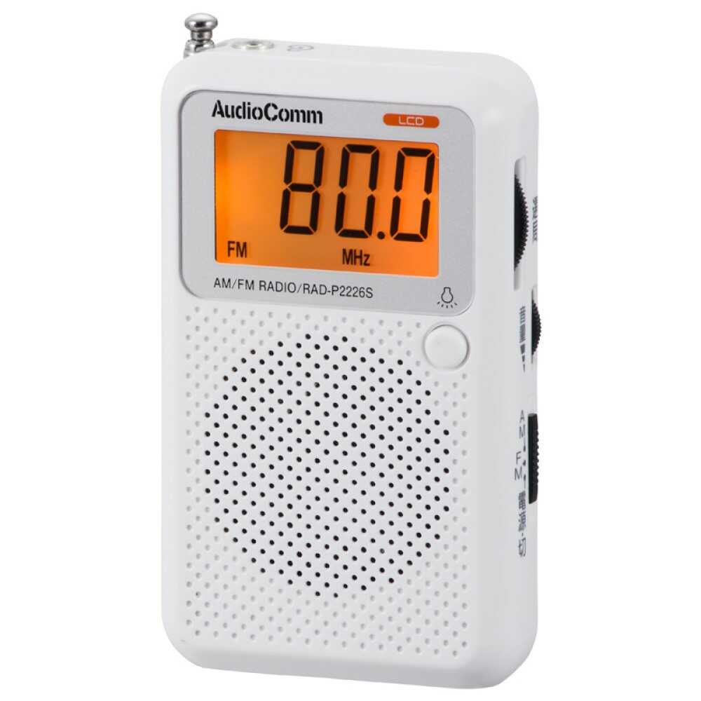 Ohm Electric AudioComm LCD Display Pocket Radio