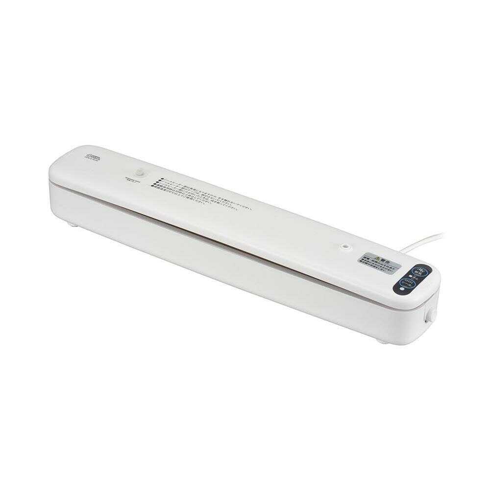 Ohm Electric Vacuum Sealer