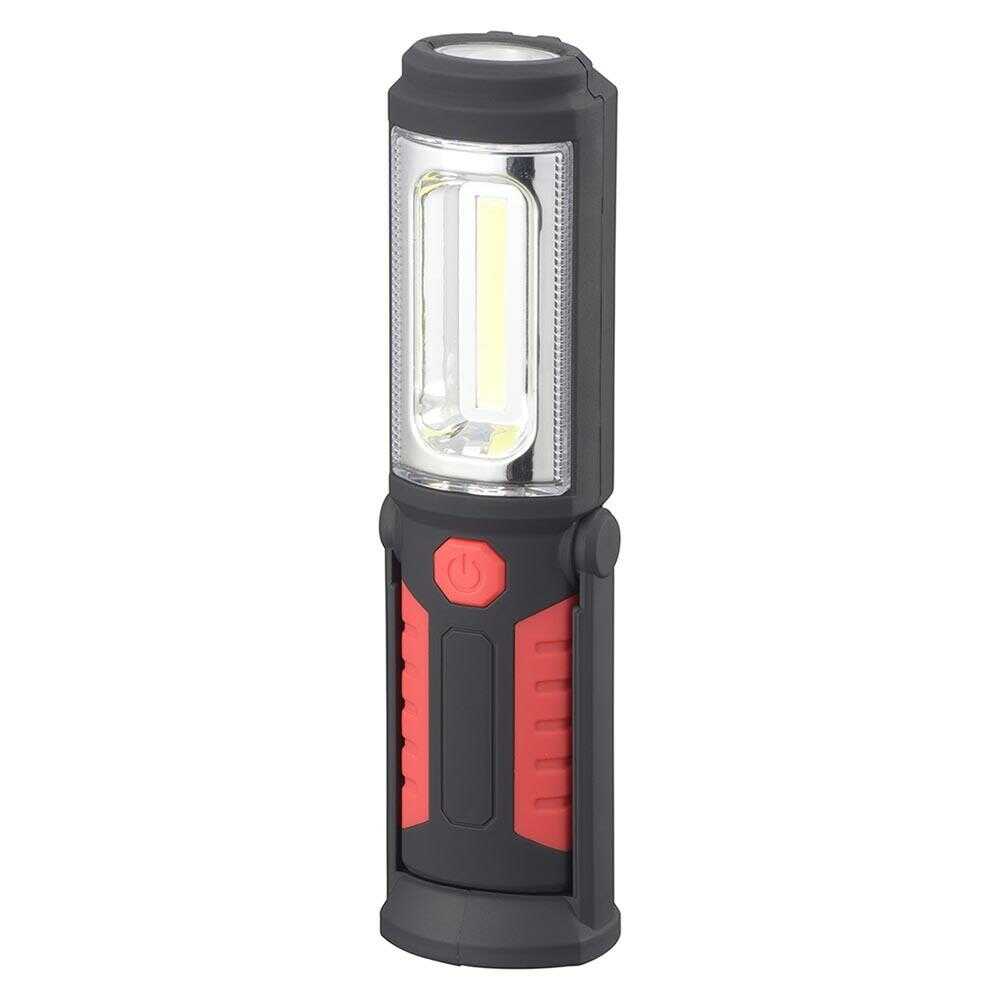 Ohm Electric Multipurpose Work Light 200 Lumens (1 Unit)