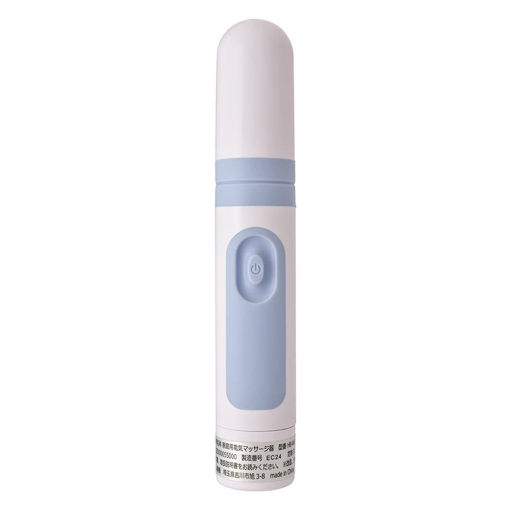 Ohm Electric Home Electric Massager Puchi Rilaku Blue