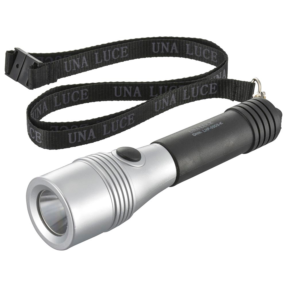 Ohm Electric LED Light 50lm Black