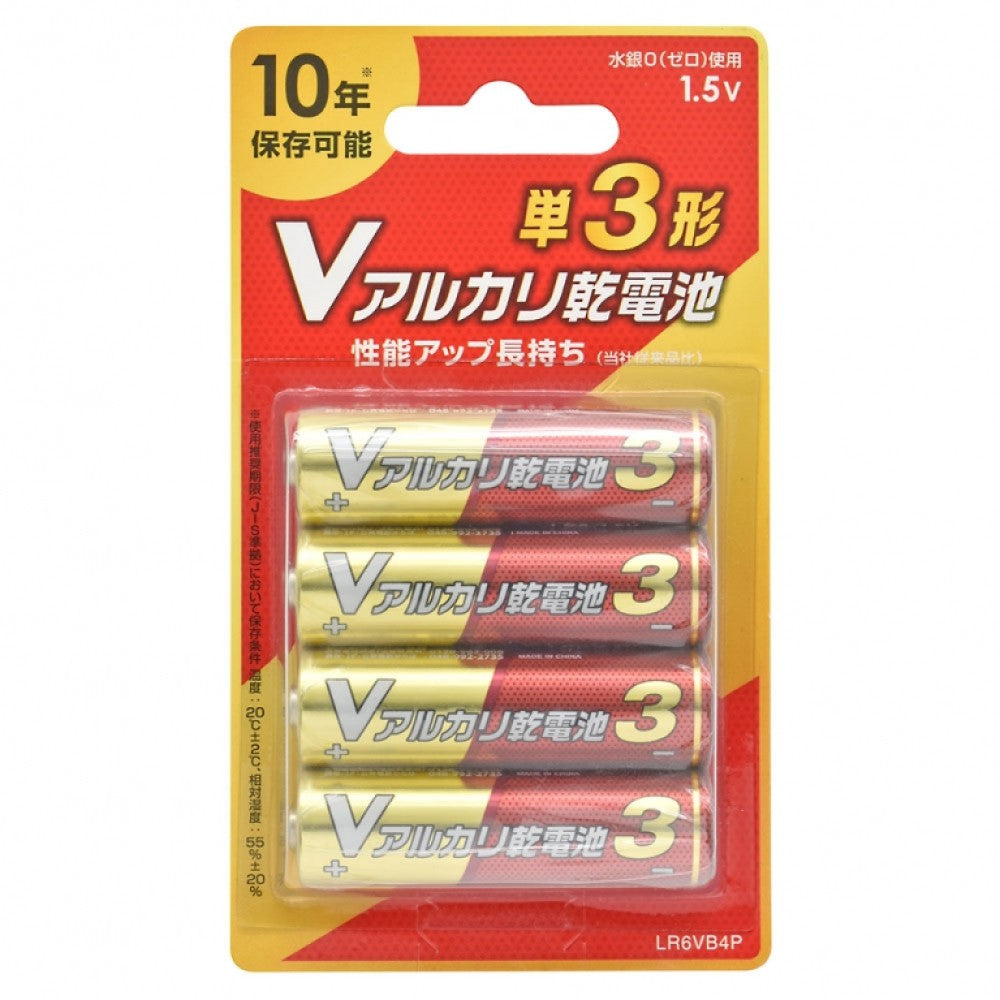Ohm Electric V Alkaline Batteries AA Size