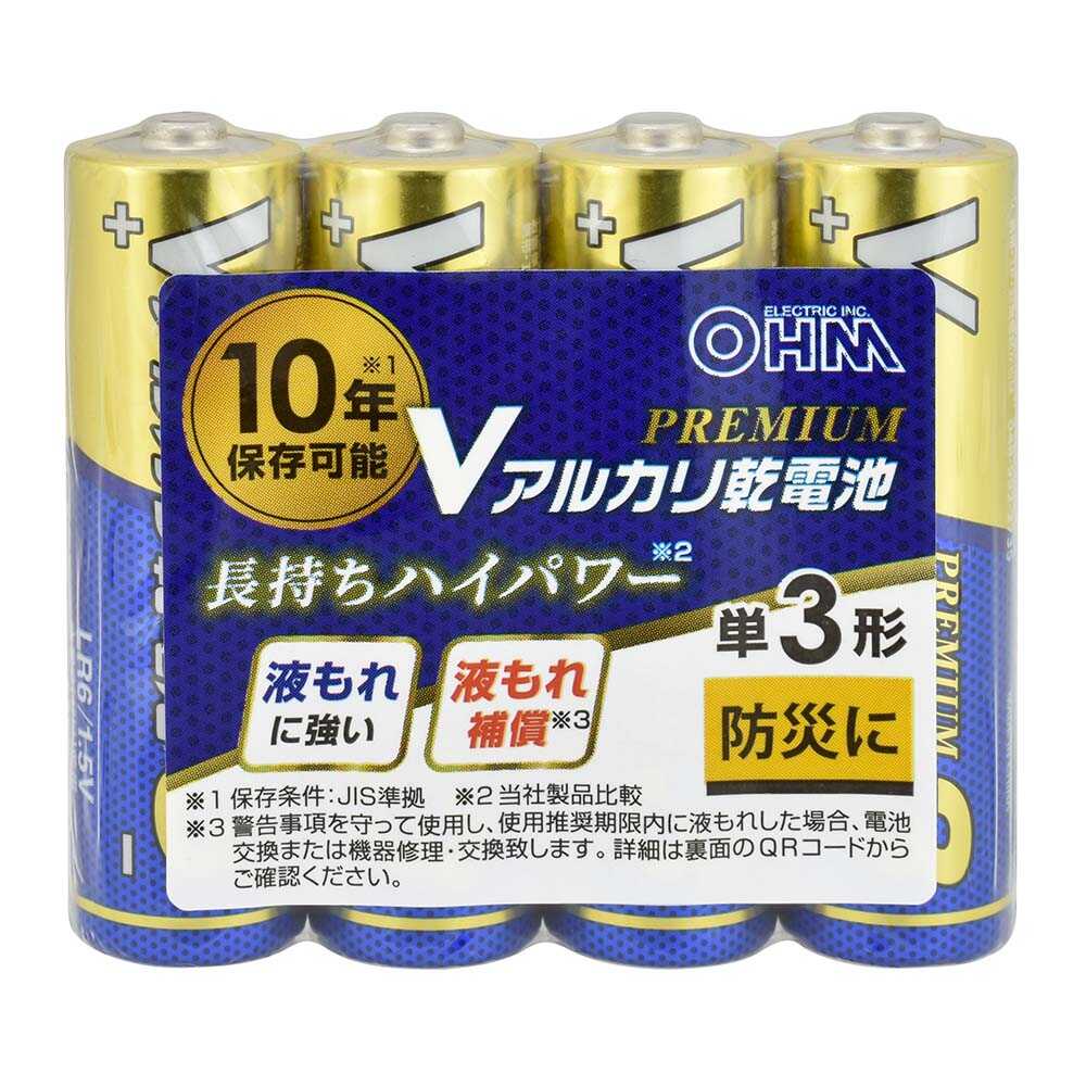 Ohm Electric V Alkaline Dry Battery Premium Type C LR6VPS4P Pack of 4